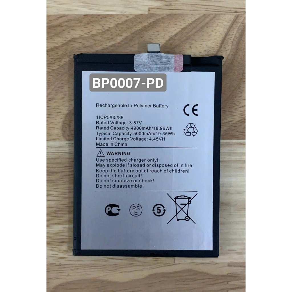 Pin thay thế Benco BP0007