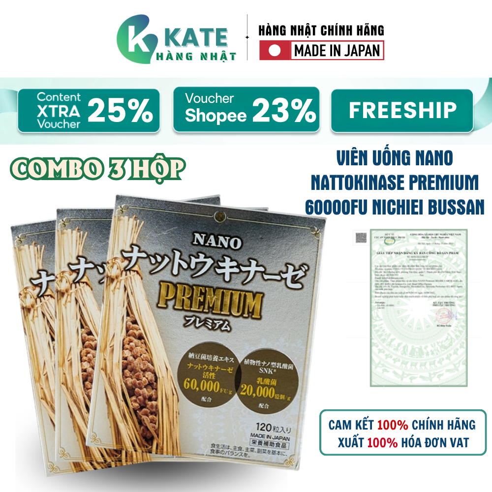 [Combo 3 Hộp] Thực Phẩm Bảo Vệ Sức Khỏe Nattokinase Premium 60000FU Nichiei Bussan Nhật Bản 120 Viên