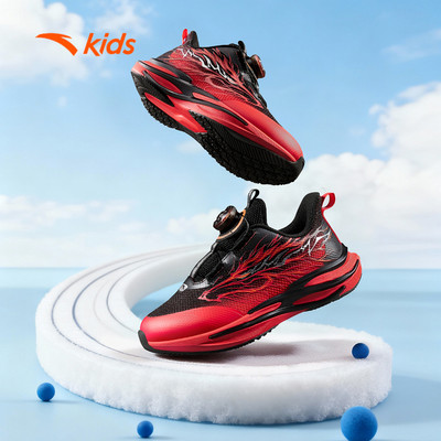Anta Kids Giày Chạy Bộ Thể Thao Bé Trai Red Flame 5.0 312619902