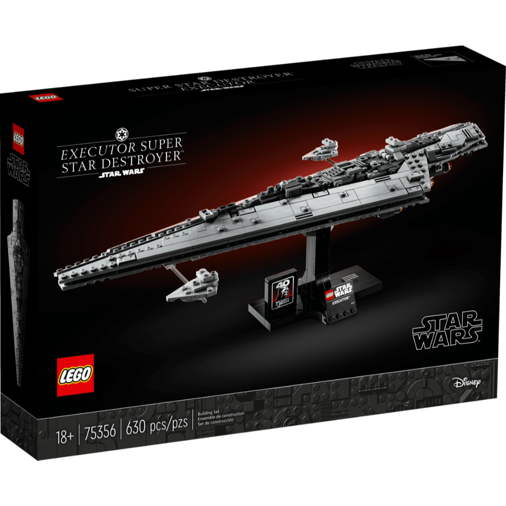 Đồ chơi lắp ráp LEGO Executor Super Star Destroyer™ 75356