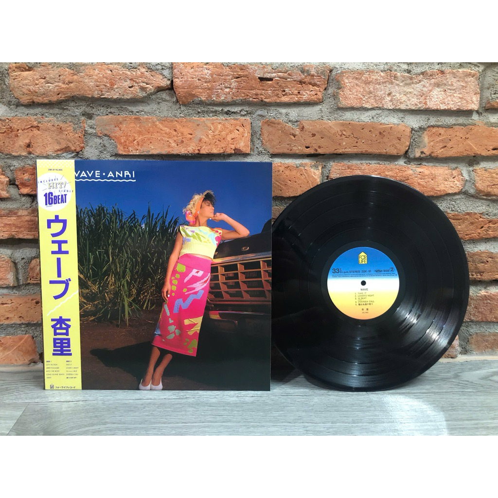 Đĩa than vinyl City Pop, Funk/Soul: của ca sĩ Anri Album : WAVE - một album nhạc City Pop nổi tiếng 