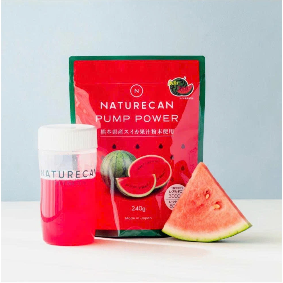 Pre Workout Naturecan ASN Fitness Pump Power 240g – Hỗ Trợ Tăng Sức Mạnh, Tăng Pump Cơ Bắp Khi Tập L