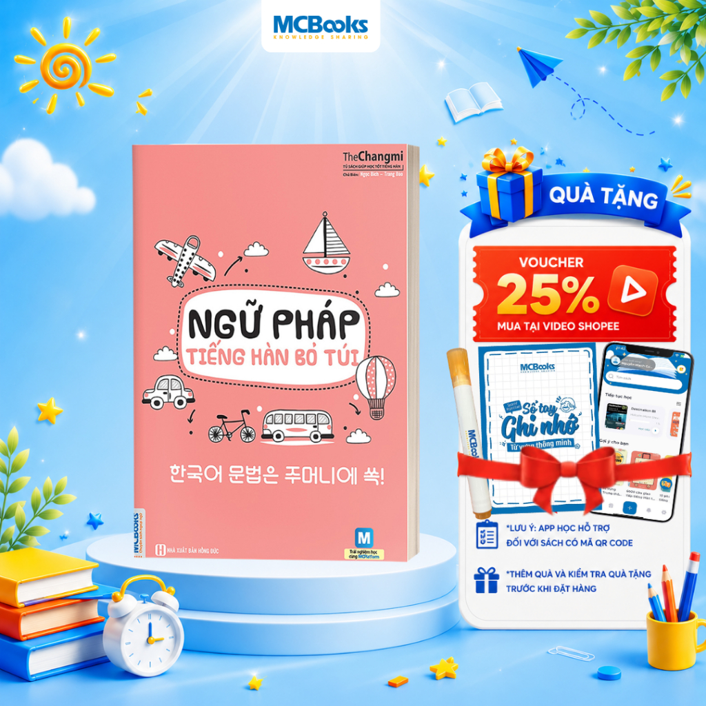 Sách - Ngữ Pháp Tiếng Hàn Bỏ Túi
