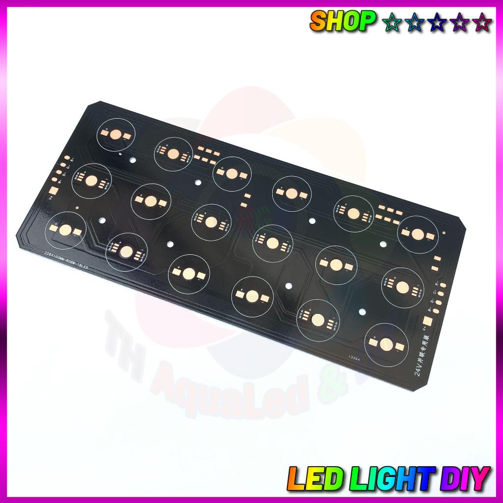 Mạch LED vuông RGB 18 vị trí Đế LED 4 kênh WRGB 24Volt cho chip led Luxeon RGB 6 chân và 2 chân phối