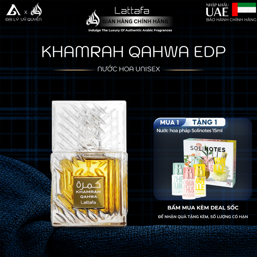 [LATTAFA] Nước Hoa Unisex Lattafa Khamrah Qahwa Eau De Parfum 100ml