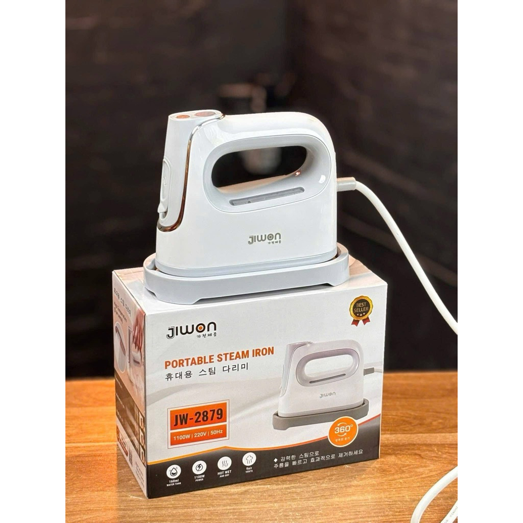 Bàn Là Hơi Nước Jiwon JW-2879 Nhỏ Gọn