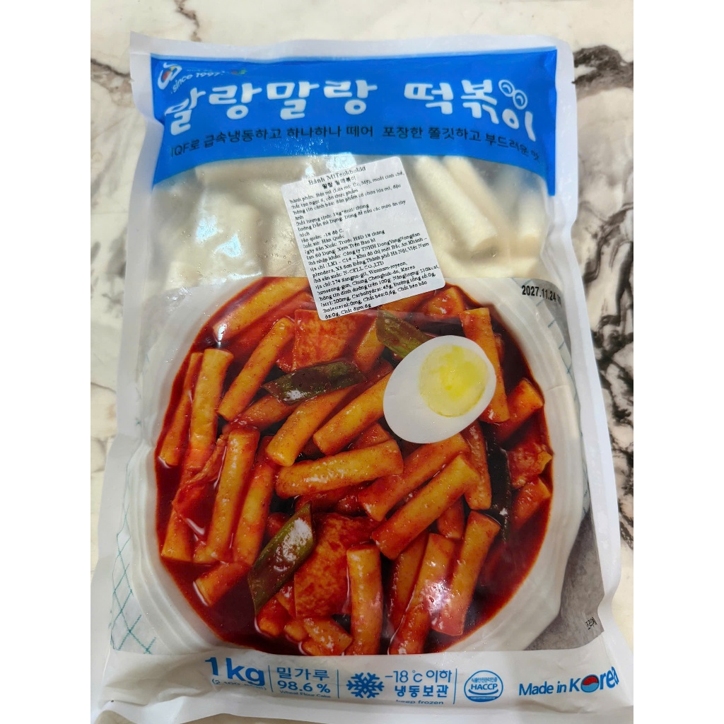 Bánh Gạo Tokbokki Malang Malang Hàn Quốc 말랑말랑 – Bánh Gạo Dẻo Mềm