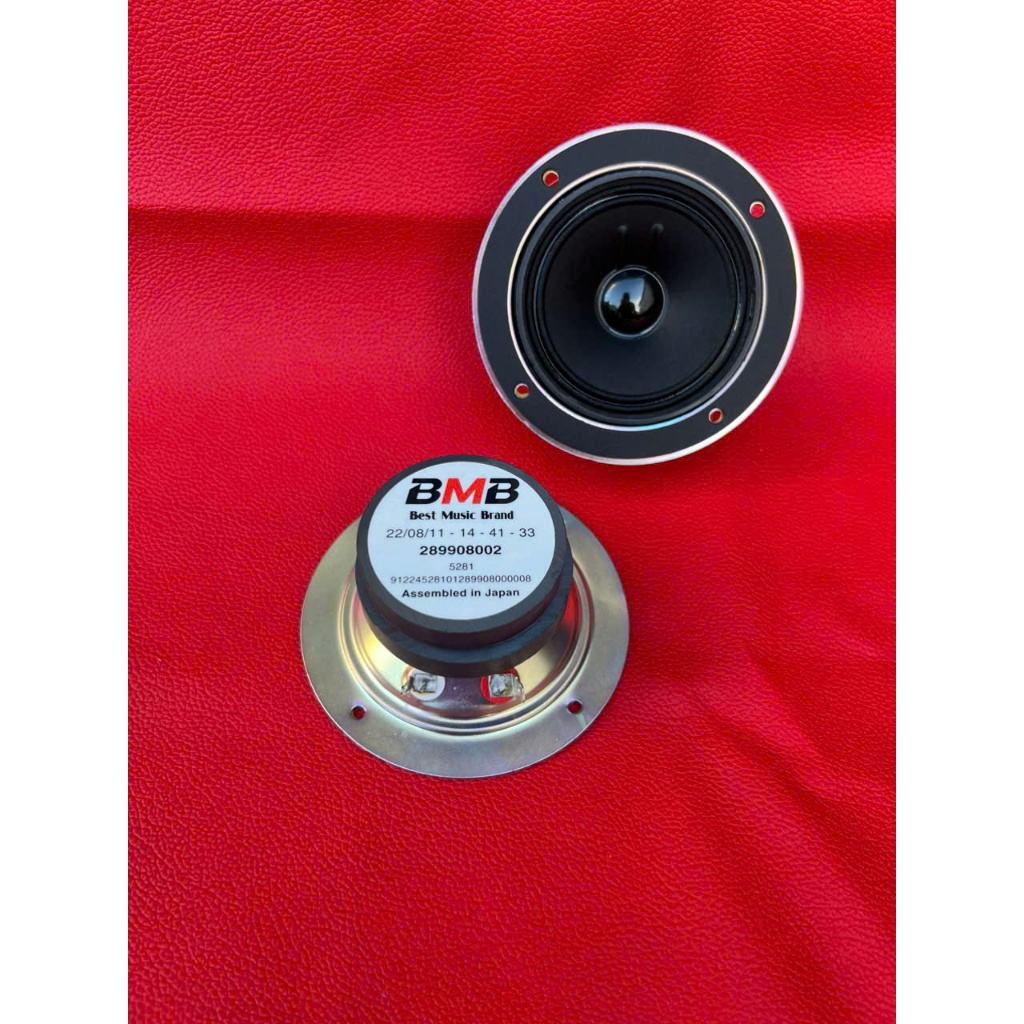 LOA TÉP BMB 10CM XƯƠNG 7 MÀU TITAN ( TẶNG TỤ XỊN ) CHỐNG CHÁY - LOA TRÉP BMB - LOA TREBLE GIẤY-giá 1
