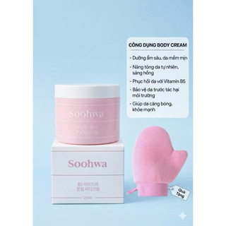 Kem body SOOHWA B5 Hydra Tone Up Body Cream 250ml (tặng găng tay) hạn 2029 HQ nâng tông dưỡng trắng kháng nước AF153