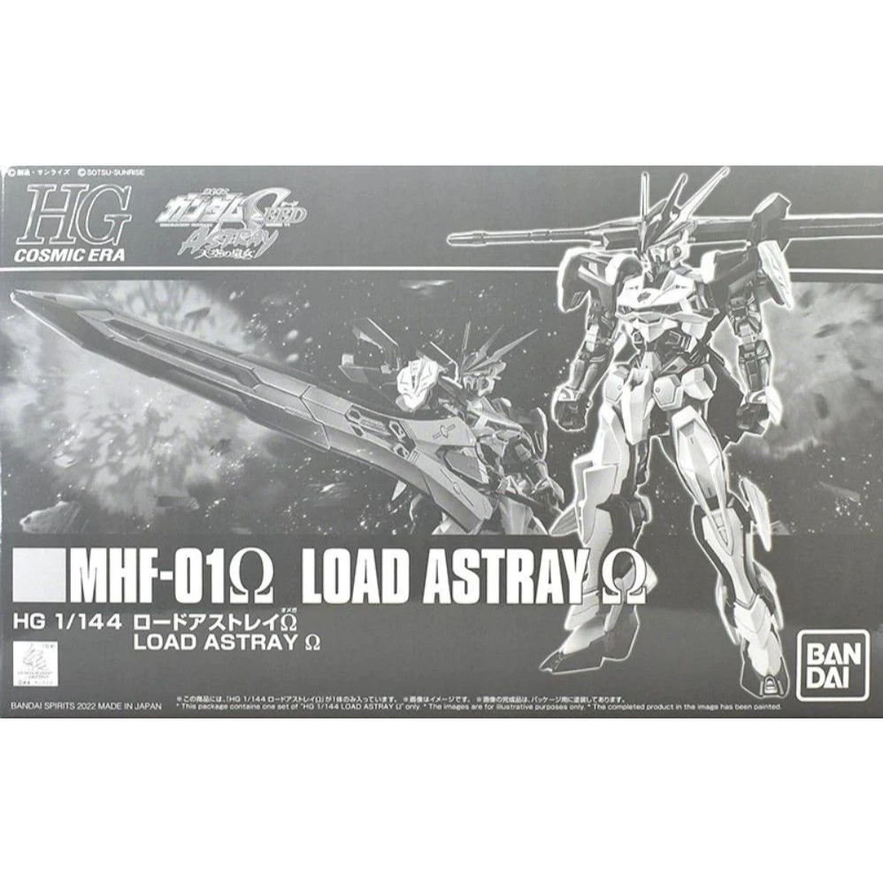 [CÓ SẴN] - PBandai HG Load Astray Omega