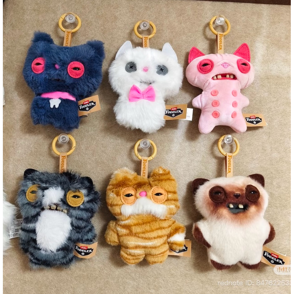 Đồ Chơi Sưu Tầm Hộp Mù ZURU TOYS Fuggler Alley Cat Keyrings 5" Blind Box