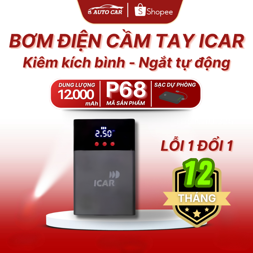 Bơm lốp P68 Kiêm Kích Bình Cho Ô Tô Bơm điện mini đa năng ICAR IPress P68 PK001
