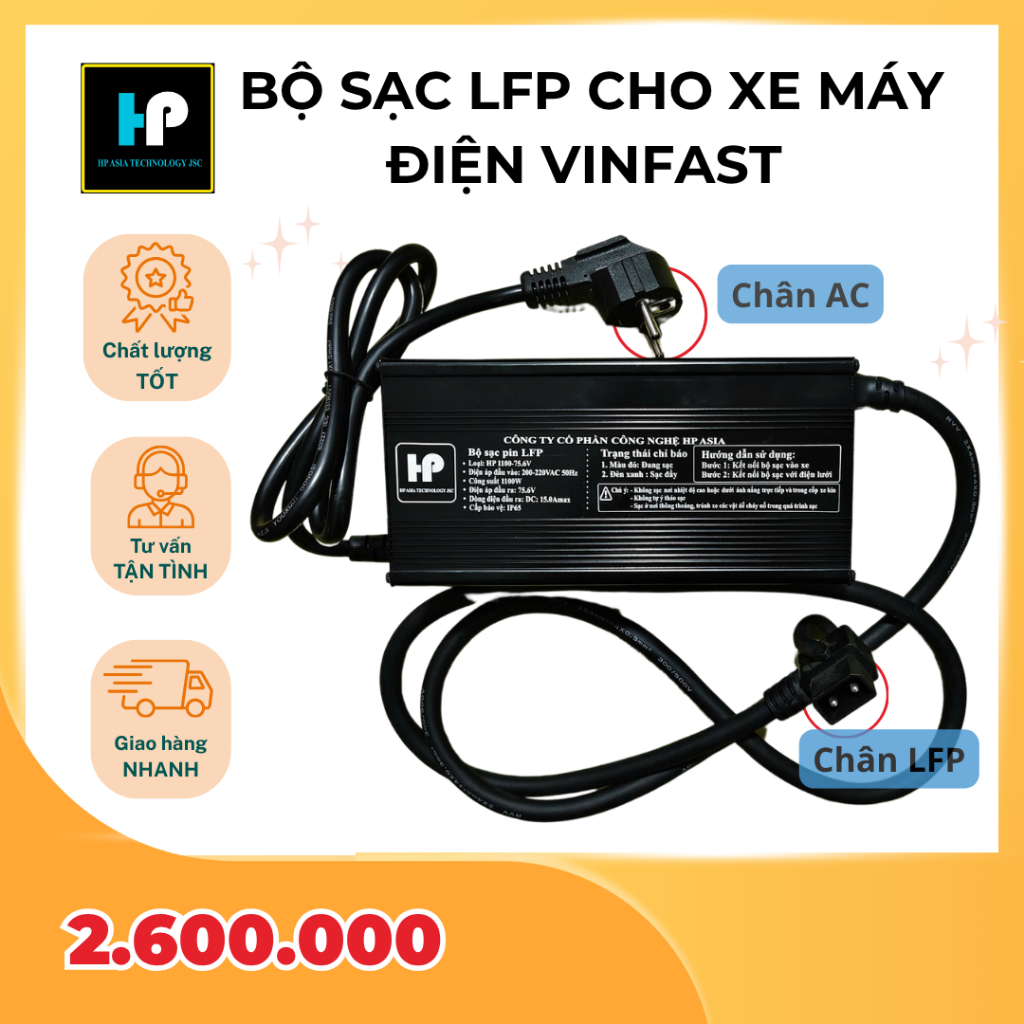 Bộ sạc LFP 1000W cho xe máy điện VinFast Evo Grand, Feliz 2025 và VeroX - HP ASIA