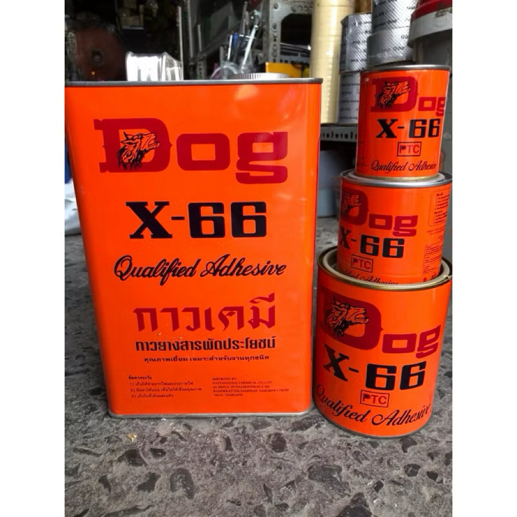 Keo con chó X-66 3kg hàng chính hãng