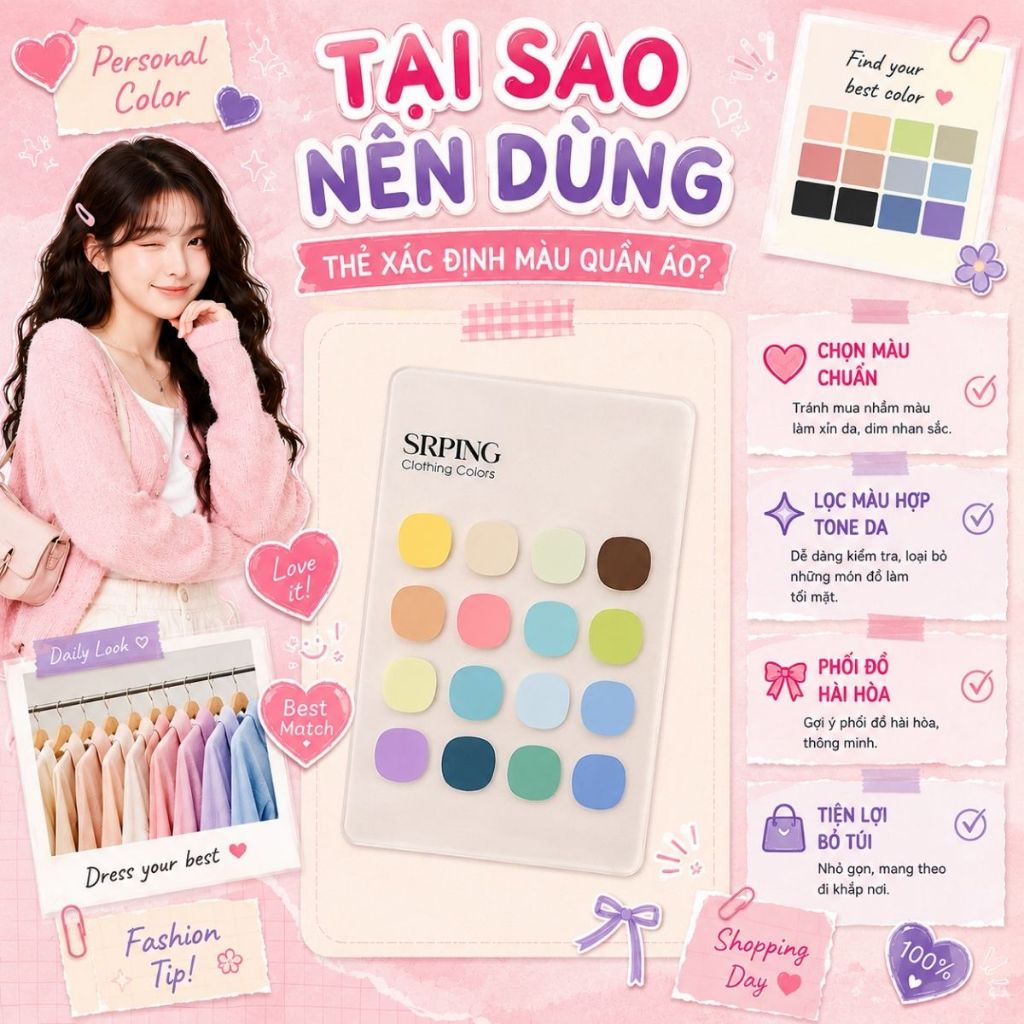 Thẻ Công Cụ Xác Định Màu Quần Áo Personal Color | Bảng Màu Chọn Trang Phục Hợp Tone Da - Chuẩn Perso