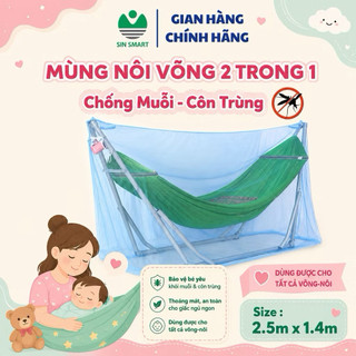 Mùng Chụp Võng Cho Bé, Mùng Chụp Võng Nôi 2 trong 1 Chống Mũi,Côn Trùng