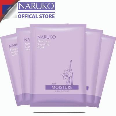 [Set dùng thử] Combo 5 miếng mặt nạ Naruko Hoa Thủy Tiên dành cho da cần phục hồi, cấp ẩm - Date 09.2027(Bản Đài)