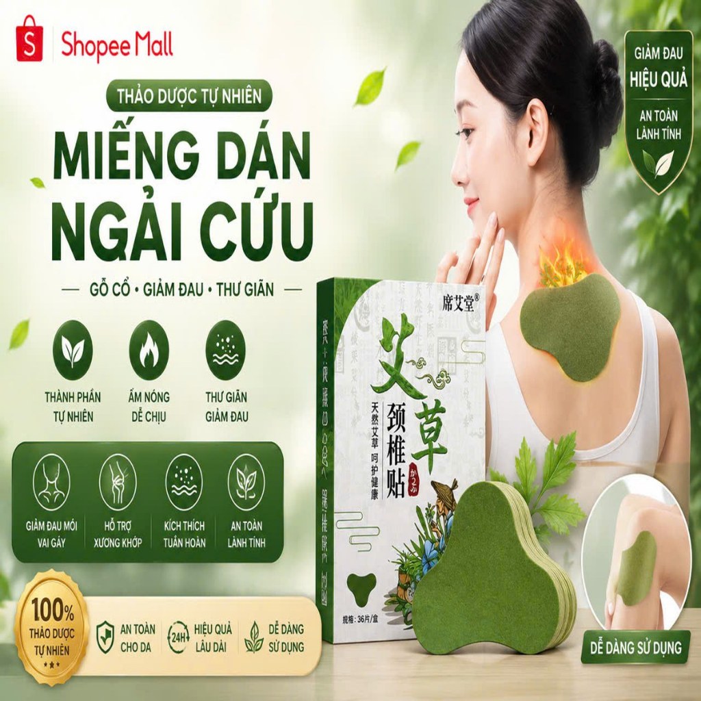 Hộp 12 Miếng Dán Ngải Cứu Vai Gáy Giảm Đau Cổ Vai Gáy - PTLUXURY