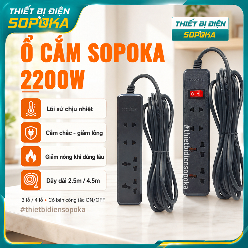 Ổ cắm điện SOPOKA 3K3 3K5 4K3 4K5 2200W lõi sứ chịu nhiệt dây 2.5m 4.5m 3 lỗ 4 lỗ màu đen