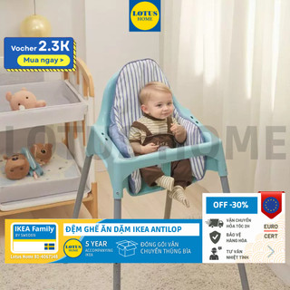 [PHỤ KIỆN IKEA  ANTILOP] đệm lót ghế ăn dặm bơm hơi màu xanh IKEA ANTILOP