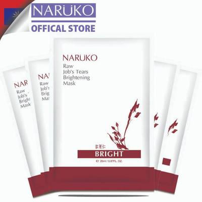 [Set dùng thử] Combo 5 miếng mặt nạ Naruko ý dĩ nhân đỏ trăng làm sáng, cấp ẩm cho da date 8.2027 (Bản Đài)