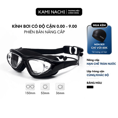 Kính bơi cận nâng cấp cho người lớn có độ cận từ 1.5 đến 9.0 độ chính hãng KAMI NACHI