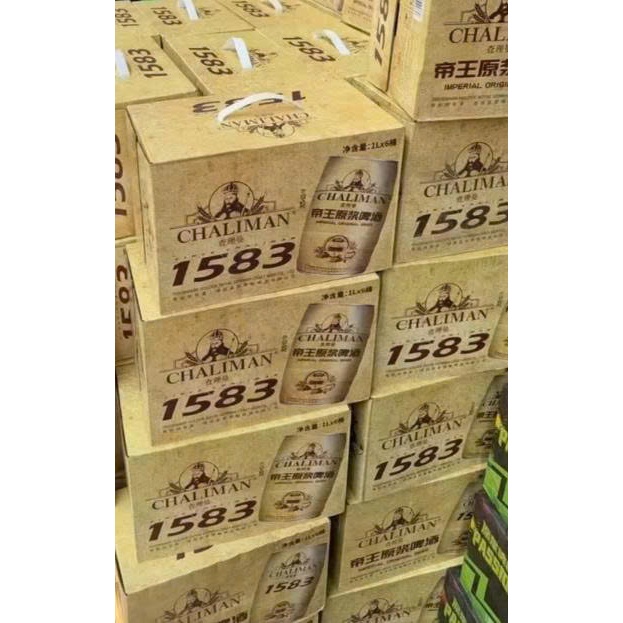 Thùng 6 bom/ lẻ 1 bom Bia Chaliman/bia Đế Vương 1583 độ cồn 4.8%