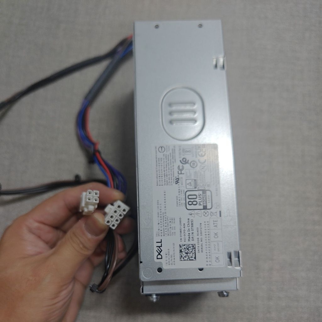 nguồn máy tính Dell 7010 MT SFF