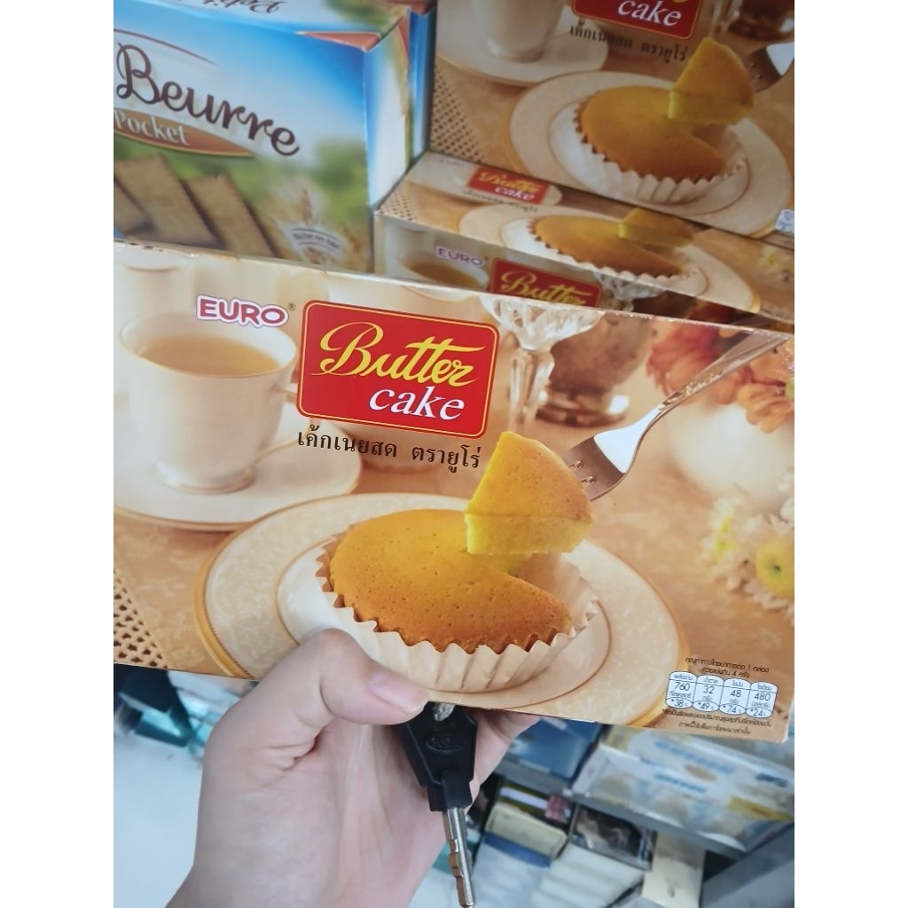 Bánh Butter Cake Euro Trứng Thái Lan.
