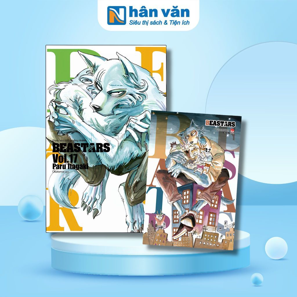 Truyện Tranh - BEASTARS - Tập 1 Đến Tập 17 - NXB Kim Đồng