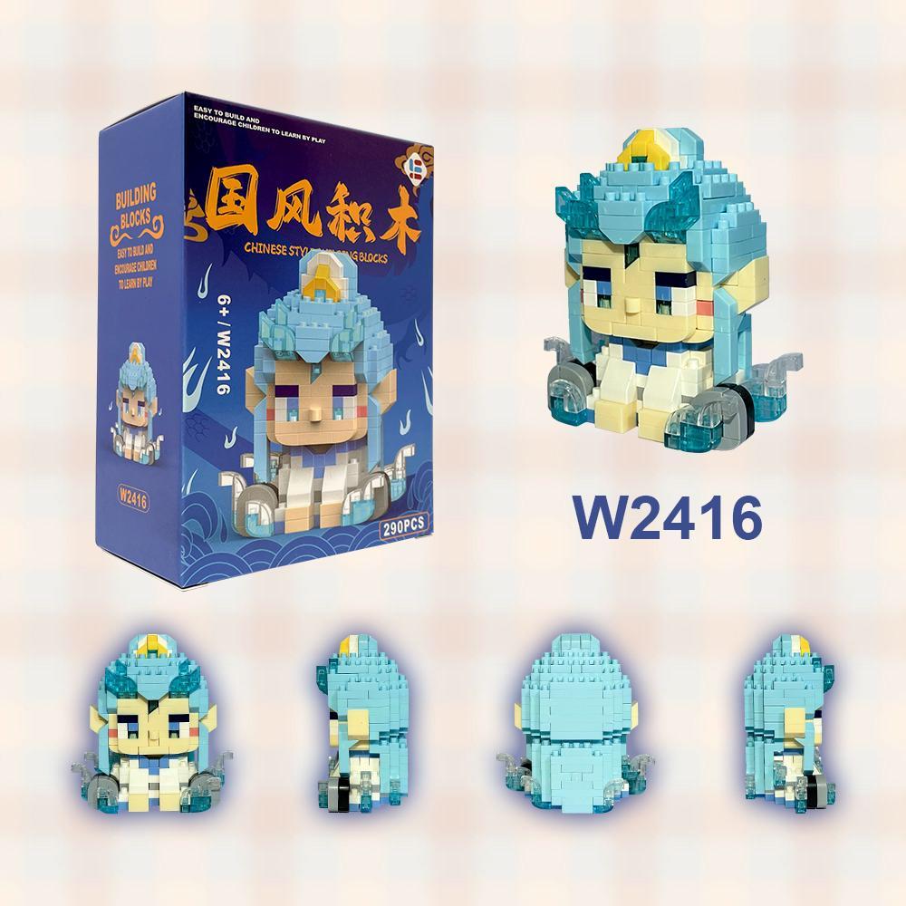 Đồ Chơi LEGO  Natra Ma Đồng Giáng Thế (Size L) - Bộ Building Block Mô Hình Natra, Ngao Bính Chi Tiết