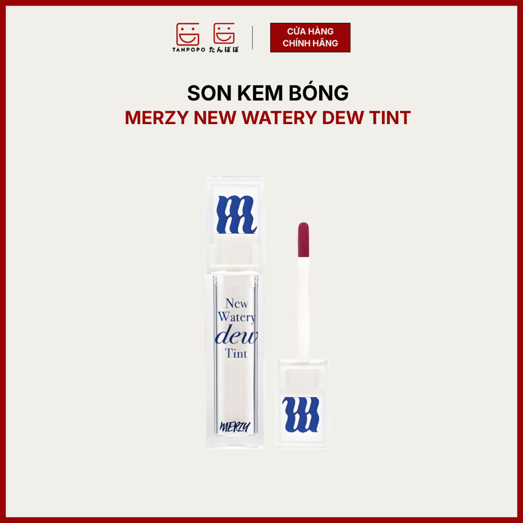 Son Kem Bóng Merzy New Watery Dew Tint