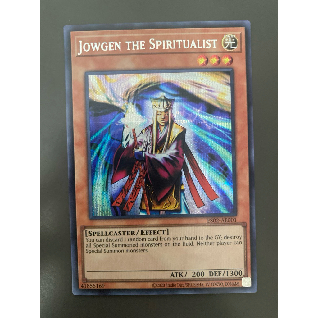 Jowgen the Spiritualist - AE - ES02-AE001