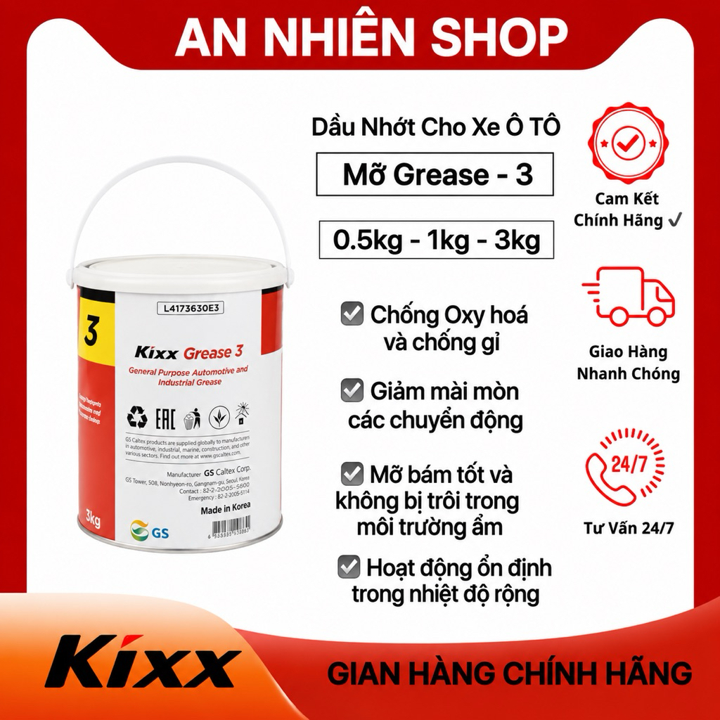 mỡ kixx đa dụng Grease 3 - lon 1kg