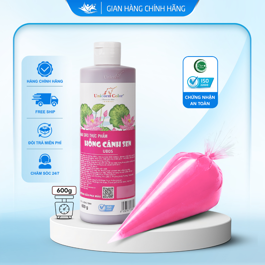 Màu Siro Thực Phẩm Hồng Cánh Sen Unicorn Color, Màu Làm Bánh Không Đắng 600g - Unicorn Color 600g