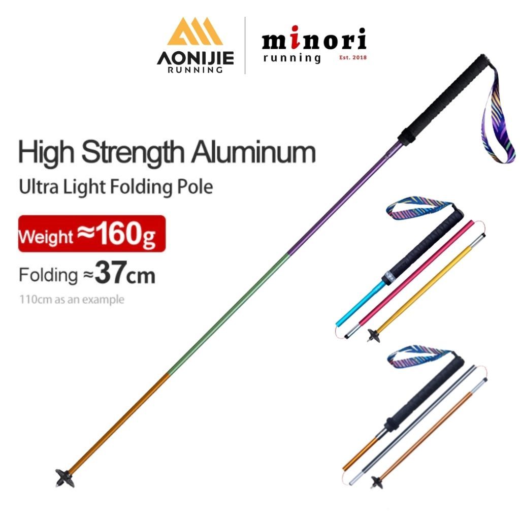 Gậy Hợp Kim Nhôm Đi Bộ Đường Dài Gậy Leo Núi Trekking Chạy Bộ Thể Thao AONIJIE E4201 105cm 110cm 115