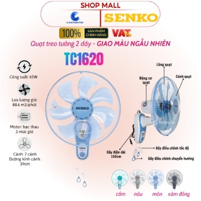 Senko_Quạt treo tường 2 dây Senko TC1620 - Hàng Chính Hãng