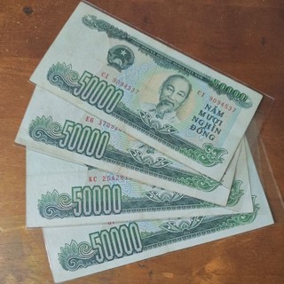 Tiền xưa Việt Nam: 50,000 đồng 1994 [50k 1994]. Mới 80-85% XF, lành lặn.