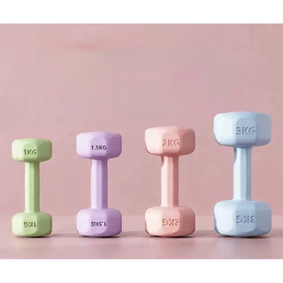 Tạ tay nhựa 7kg/8kg/1kg/1.5kg/2kg/3kg/4kg/5kg/6kg hoàn chỉnh (1 chiếc)
