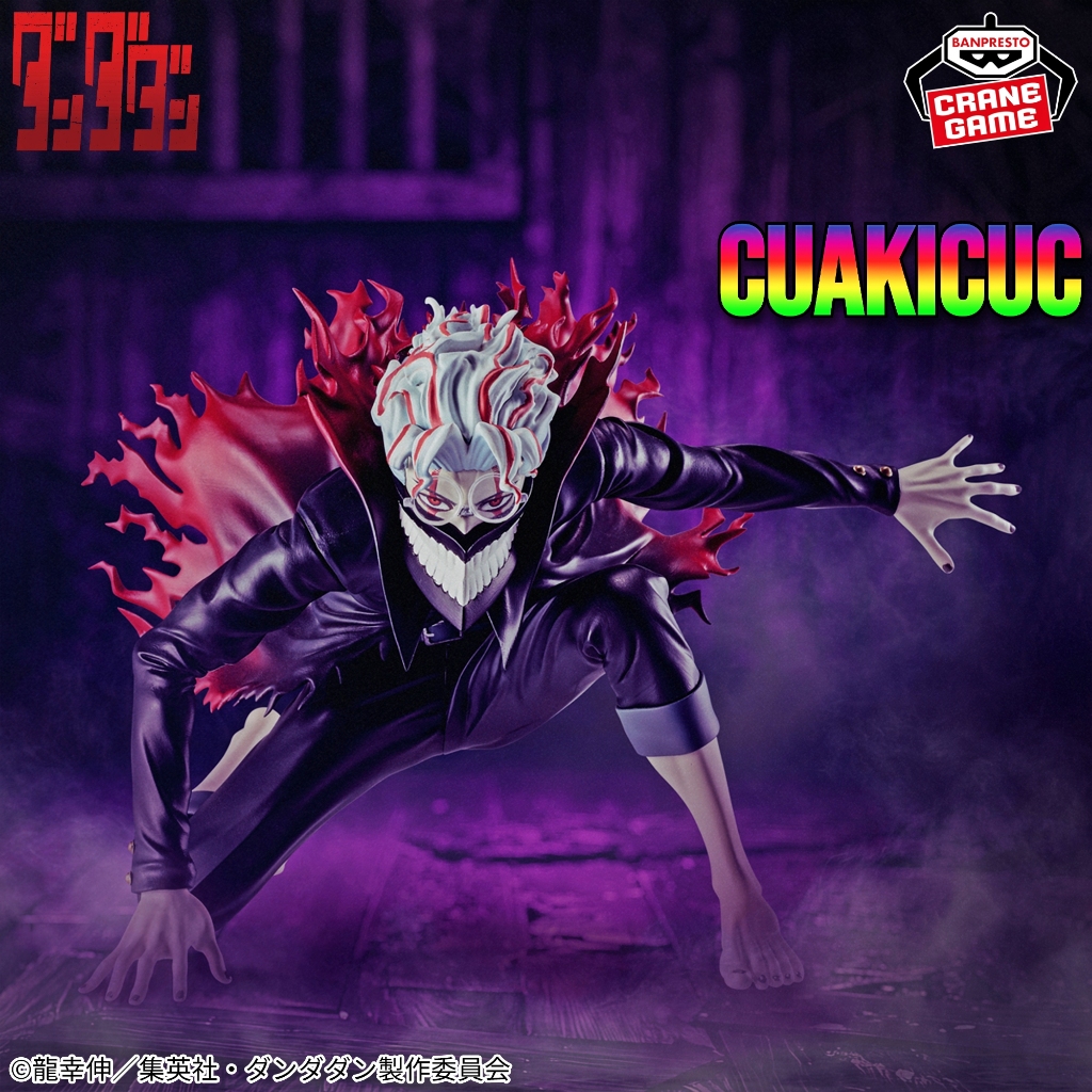 [HÀNG SẴN/CHÍNH HÃNG BANDA] Mô Hình Okarun Vibration Stars - Okarun Yokai - Takakura Ken Henshin - Đ
