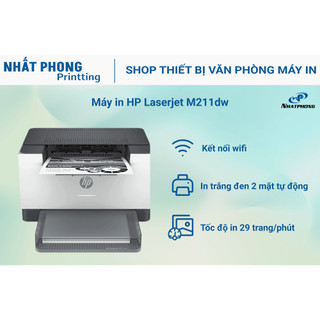 Máy in HP Laser trắng đen LaserJet M211dw (9YF83A) (In đảo mặt, A4, USB, LAN, WIFI)
