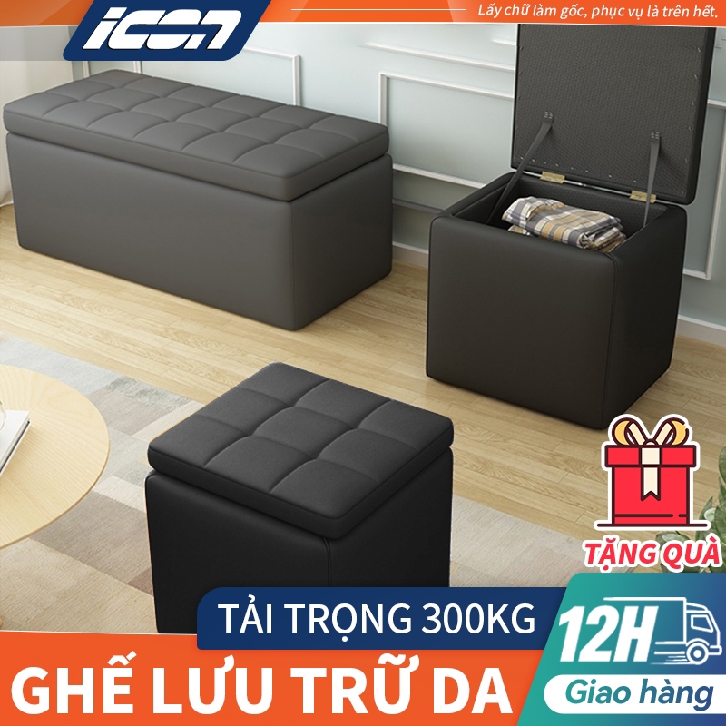 ICON Hộp đựng đồ, hộp đựng đồ đa năng - Ghế 2 trong 1 có thể gấp Ghế hộp có ngăn chứa đồ tiện dụng