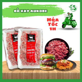 [Hỏa Tốc 1H] Thịt Bò Xay Aukobe Khay 200G- Áp Chảo- Burger - Sốt Mì Spaghetti