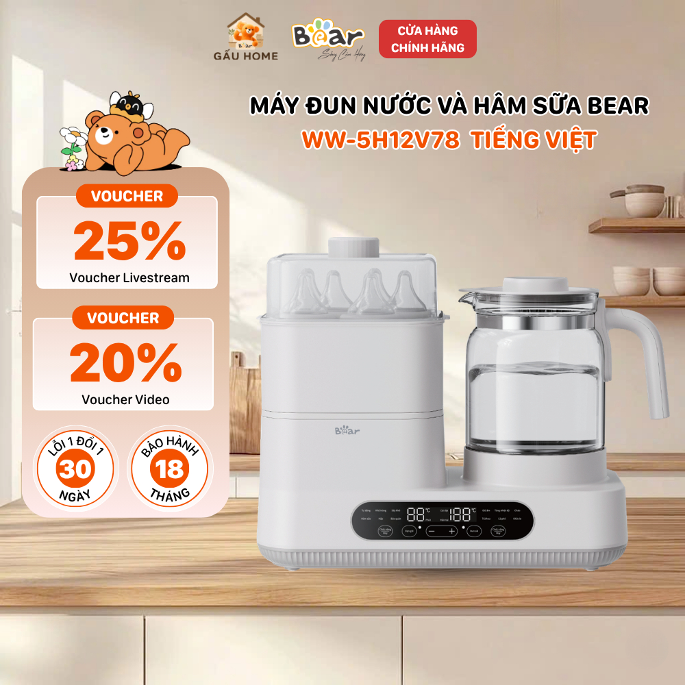 Máy Hâm Sữa Tiệt Trùng Bear 1.3L Đun Nước Pha Sữa Vệ Sinh Bình Sữa Giữ Nhiệt Cho Bé WW-5H12V78