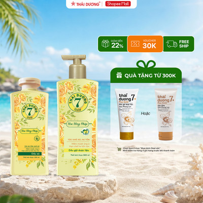 Dầu gội xả dược liệu Thái Dương 7 Gold Hoa Hồng Pháp (chai 500ml, 300ml)  - Sao Thái Dương