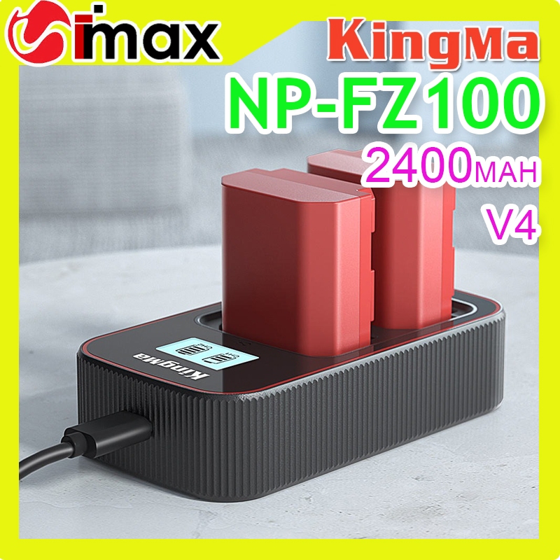 Bộ pin sạc Kingma BM058Q-FZ100 for Sony NP-FZ100 2400mAh V5