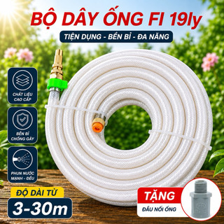 [FI 19ly]{TẶNG ĐẦU NỐI}BỘ XỊT XE TƯỚI CÂY ỐNG TO 19mm TRẮNG LƯỚI 3 LỚP PHIÊN BẢN MỚI TƯỚI CÂY RỬA XE VỆ SINH