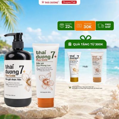 Cặp Dầu gội xả thảo dược Thái Dương 7 Plus Gold 500ml /250ml - Sao Thái Dương