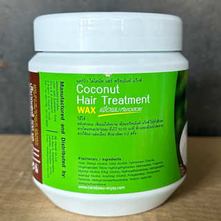 Kem Ủ Tóc Dừa Non Carebeau Coconut 500ml