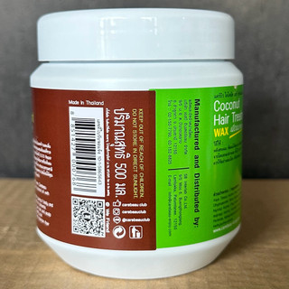 Kem Ủ Tóc Dừa Non Carebeau Coconut 500ml